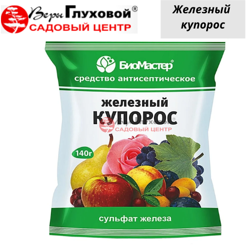 Основное изображение товара