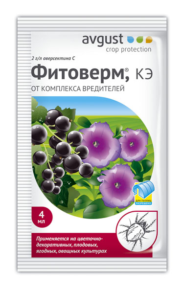Фитоверм