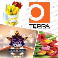 Анонс выпуска о тюльпанах на Терра-РЕН ТВ