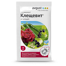 Основное изображение товара