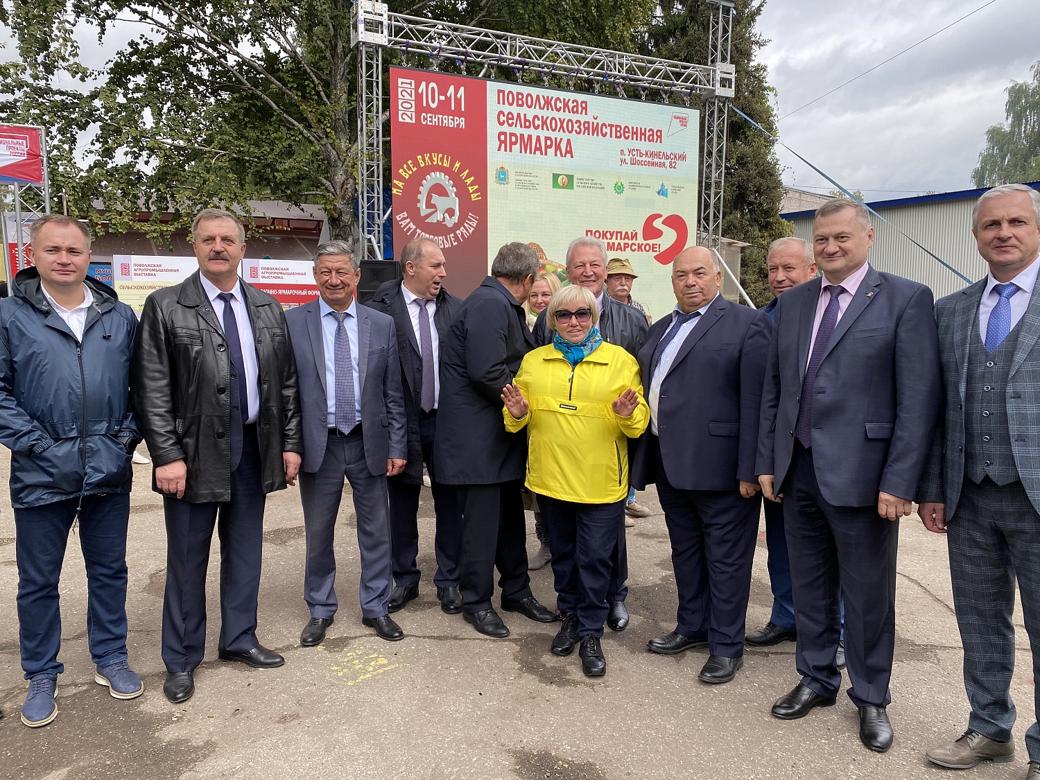 10 - 11 сентября в Усть-Кинельский состоялось открытие XXIII Поволжской агропромышленной выставки.