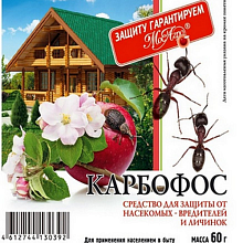 Основное изображение товара