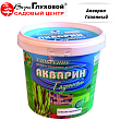 Акварин Газонный 